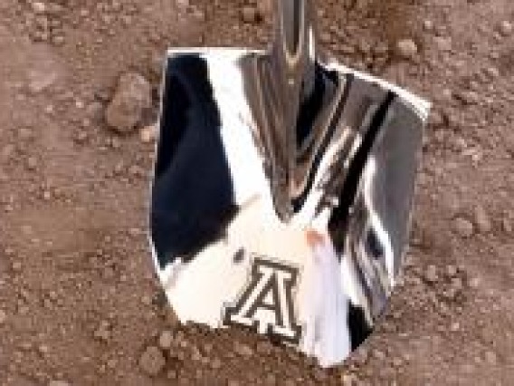 shovel with arizona logo