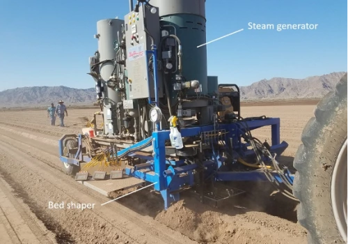 agricultural machine